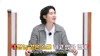 برنامه ران بی تی اس(RUN BTS)قسمت ویژه(Telepathy part 1)-( با زیرنویس فارسی چسبیده )، ران بی تی اس قسمت 156