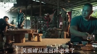 قسمت هشتم سریال being a hero+ زیرنویس فارسی