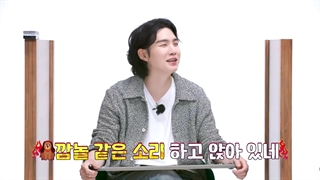 قسمت‌جدید‌ران‌بی‌تی‌اس