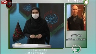 سلامت معنوی در سالمندان