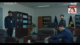 سریال آداماس قسمت ۸