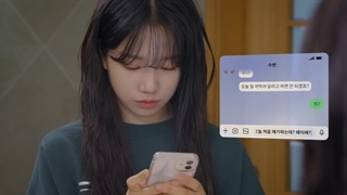 سریال تقلیدگران قسمت ۸