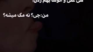 مونواکرااااا کپ رو چک کنین لطفاااا