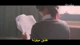 سریال اگه آرزوتو بهم بگی +قسمت4+زیرنویس فارسی چسبیده