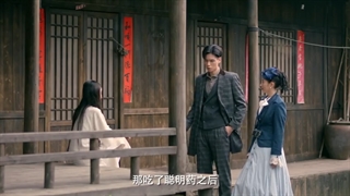 قسمت 28 سریال چینی هم اتاقی من کارآگاه است ( زیرنویس فارسی ) ( My Roommate is a Detective 2020 ) Min Guo Qi Tan