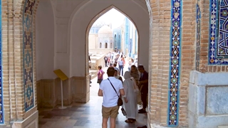 تیزر کرسی امکان سنجی مطابقت مسجد با سنجههای سمن