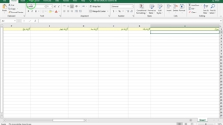 آموزش فرم و پرسشنامه ساز آنلاین  جامع پرس آل 26-05-1401