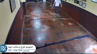 آموزش اجرای کفپوش اپوکسی