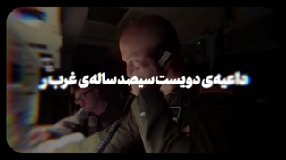 میدان رزم امروز دشمن شبهه پراکنی در قدرت نرم است