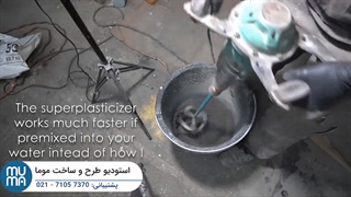 آموزش ساخت سنگ مصنوعی