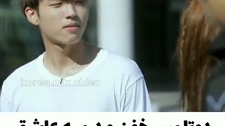 میکس کره ای