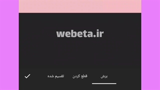 .