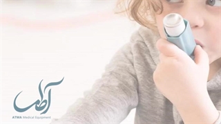 چند باور نادرست درباره بیماری آسم