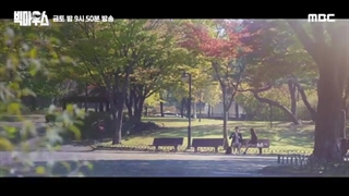 اسپویلی از قسمت 8 سریال دهن لق(دهن گشاد) قسمت 8 کامل داخل کانال