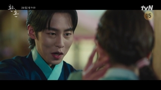 اسپویلی از قسمت 17 سریال کره ای کیمیای روح(قسمت 17 کامل داخل کانال)