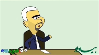 اسلام زورکی