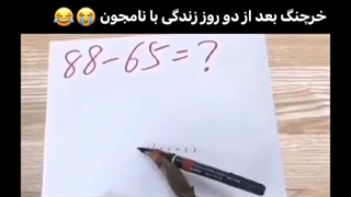 جرررررررررررررر
