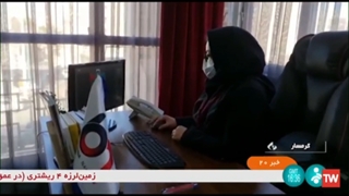 حضور بهینا نما در اخبار شبکه 6