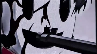 هی آقای پلیس