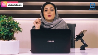 امینت پیجتو بچسب باد نبرش