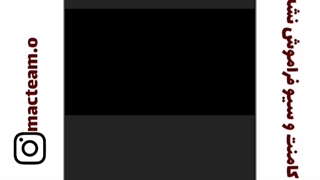 آموزش افکت رنگین کمانی برای اینستاگرام