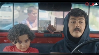 فیلم سینمایی گل به خودی | پخش از رسانه روبی ویدئو