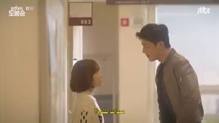 قسمت پنجم سریال دو بانگ سو قوی+زیرنویس چسبیده Strong Do Bong Soon 2017-240p