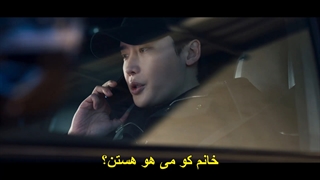 قسمت 8 سریال دهن لق +زیرنویس فارسی چسبیده Big Mouth 2022  با بازی لی جونگ سوک و ایم یون آه