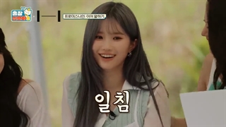 برنامه The Game Caterers قسمت دوم پارت 3(با حضور هایب فمیلی) -با زیرنویس فارسی