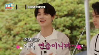 برنامه The Game Caterers قسمت دوم پارت 4( با حضور هایب فمیلی) - با زیرنویس فارسی