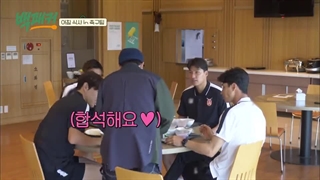 برنامه کره‌ای سرآشپز کوله‌بدوش قسمت7 باحضور آن بو هیون+زیرنویس‌فارسی