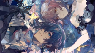 اوپنینگ vanitas