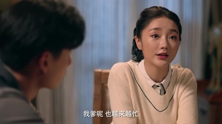 قسمت 36 آخر سریال چینی هم اتاقی من کارآگاه است ( زیرنویس فارسی ) ( My Roommate is a Detective 2020 ) Min Guo Qi Tan