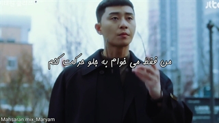 میکس انگیزشی کلاس ایته وان با آهنگ start over