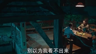 قسمت نهم سریال being a hro+ زیرنویس فارسی