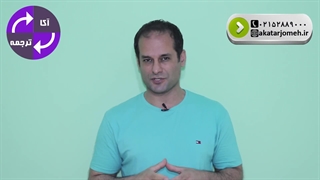 ترجمه فوری یک روزه