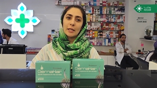 کپسول گرناهیر پریمیوم آدریان