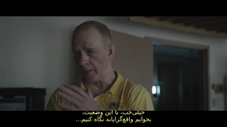 سریال پنج روز در مموریال قسمت 4 با زیرنویس فارسی Five Days at Memorial