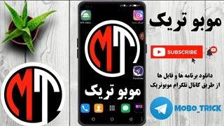 هک فالوور بگیر اینستا 