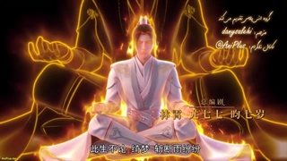 Jiandao Di Yi Xian - 19