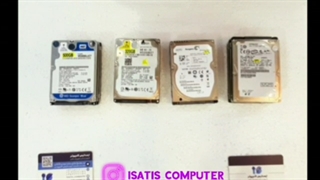 هارد لپ تاپ در ایساتیس کامپیوتر در یزد