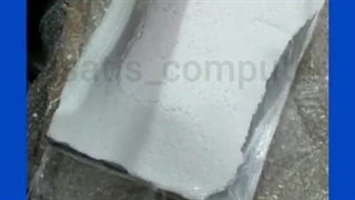 نمونه مرسوله ی ارسالی از ایساتیس کامپیوتر در یزد