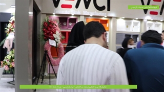 سینک گرانیتی ونسی | فروشگاه آنلاین سینک گرانیتی