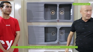 سینک گرانیتی ونسی | فروشگاه آنلاین سینک گرانیتی