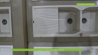 سینک گرانیتی ونسی | فروشگاه آنلاین سینک گرانیتی