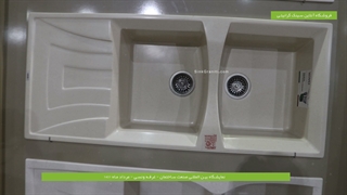 سینک گرانیتی ونسی | فروشگاه آنلاین سینک گرانیتی