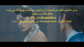 قسمت 19 سریال کیمیای روح با زیرنویس فارسی (Alchemy of Souls 2022)با بازی لی جه ووک و جونگ سو مین