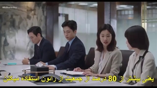 قسمت 15 سریال وکیل ووی خارق_العاده +زیرنویس فارسی چسبیده Extraordinary Attorney Woo 2022  با بازی پارک اون بین، کانگ ته اوه-360p