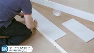 آموزش کاشی کاری