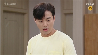 سریال حالا زیباست قسمت ۴۲